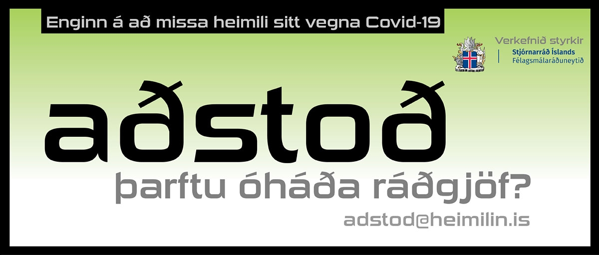 &Oacute;h&aacute;&eth; r&aacute;&eth;gj&ouml;f fyrir heimilin &iacute; efnahagskreppu