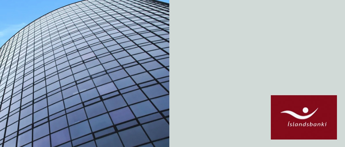 A&eth;v&ouml;run til neytenda vegna vaxtabreytinga &Iacute;slandsbanka
